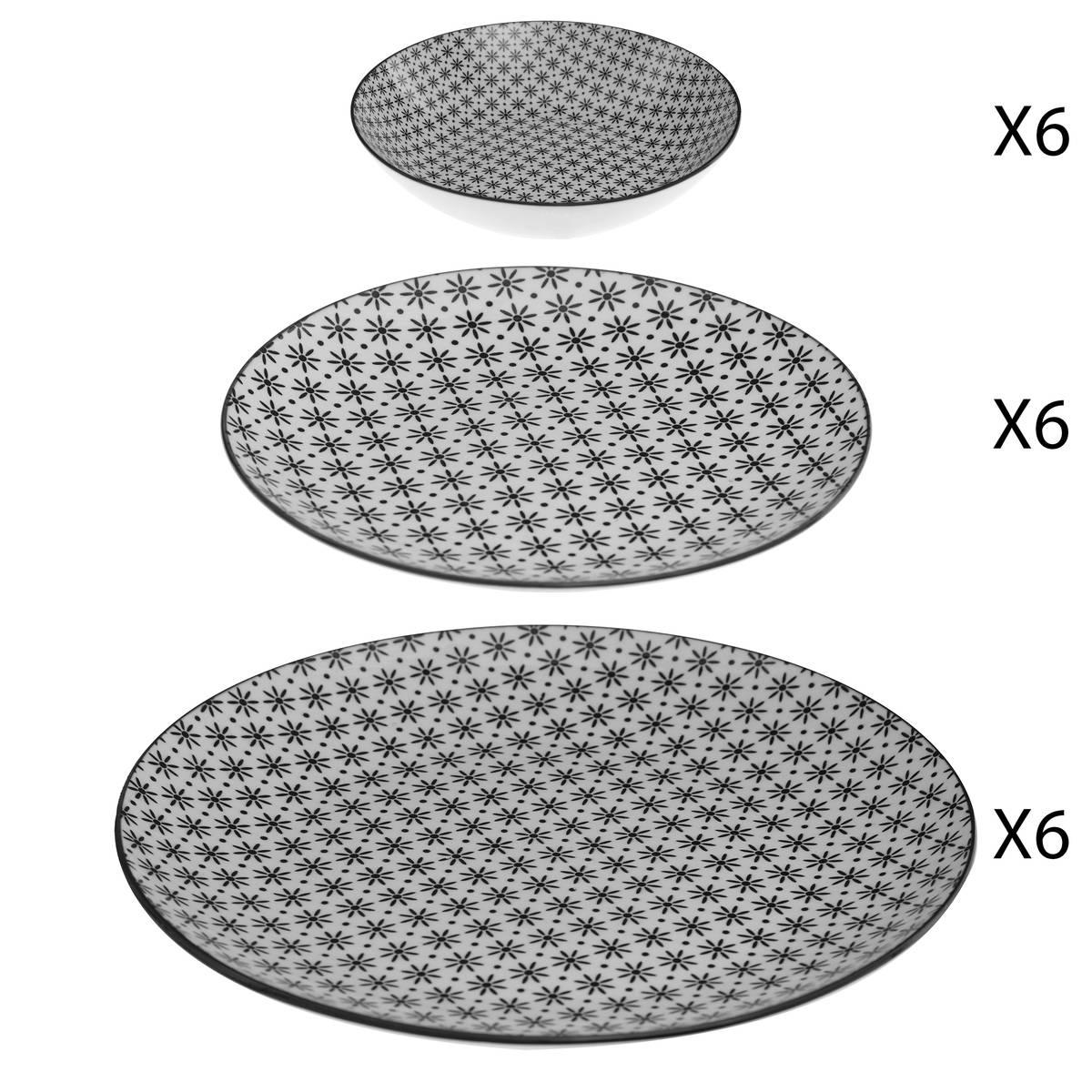 3560233836663_1_1756324802.jpg