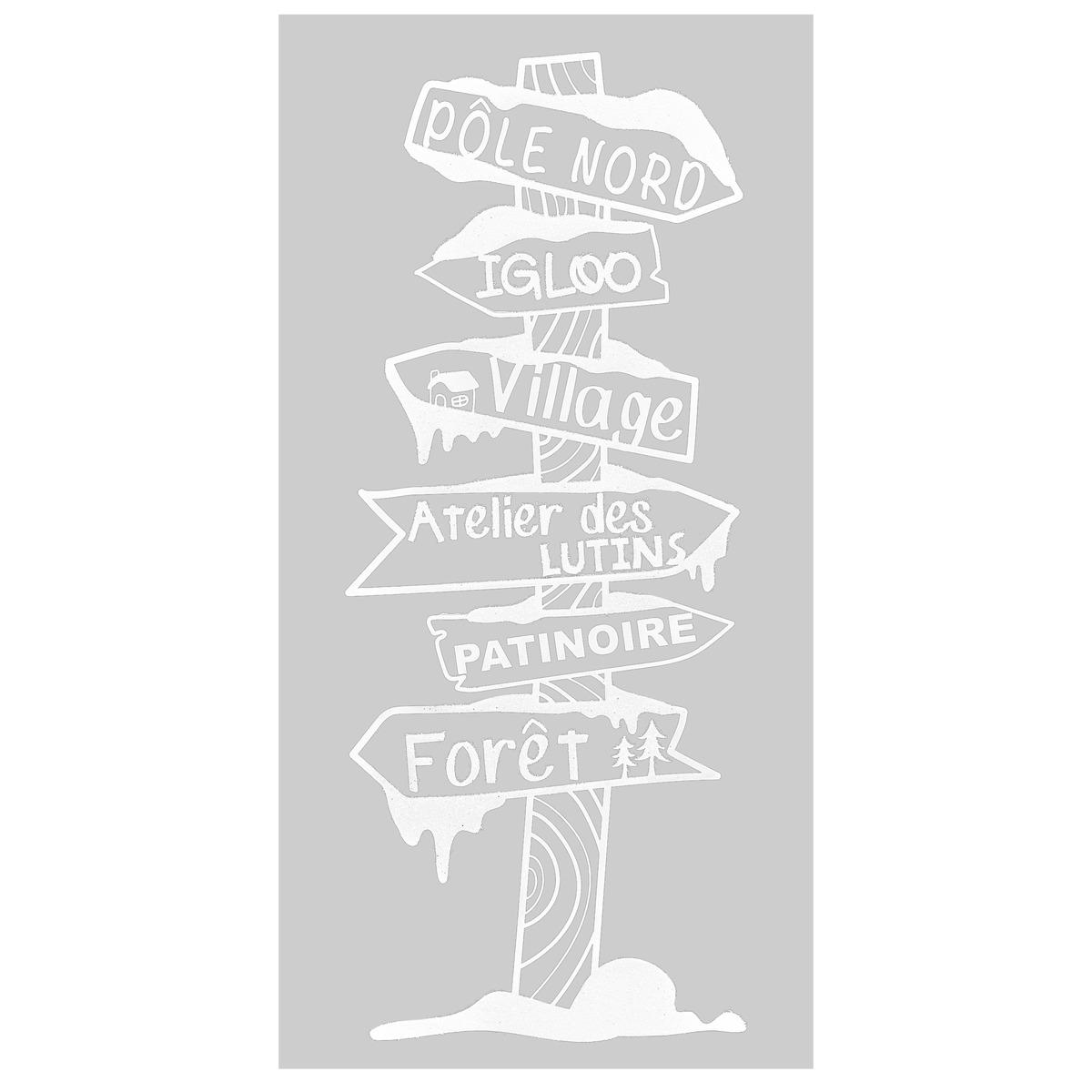 Glitter Grand Model Sticker