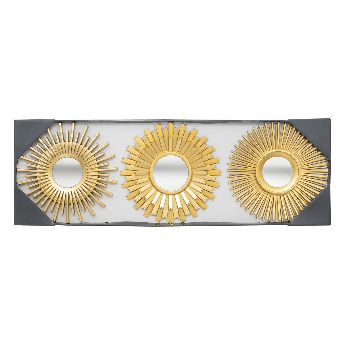 Set of 3 